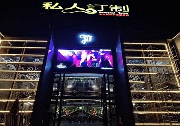 明溪中低档荤素KTV真空会所体验-私人定制KTV消费荤素点评